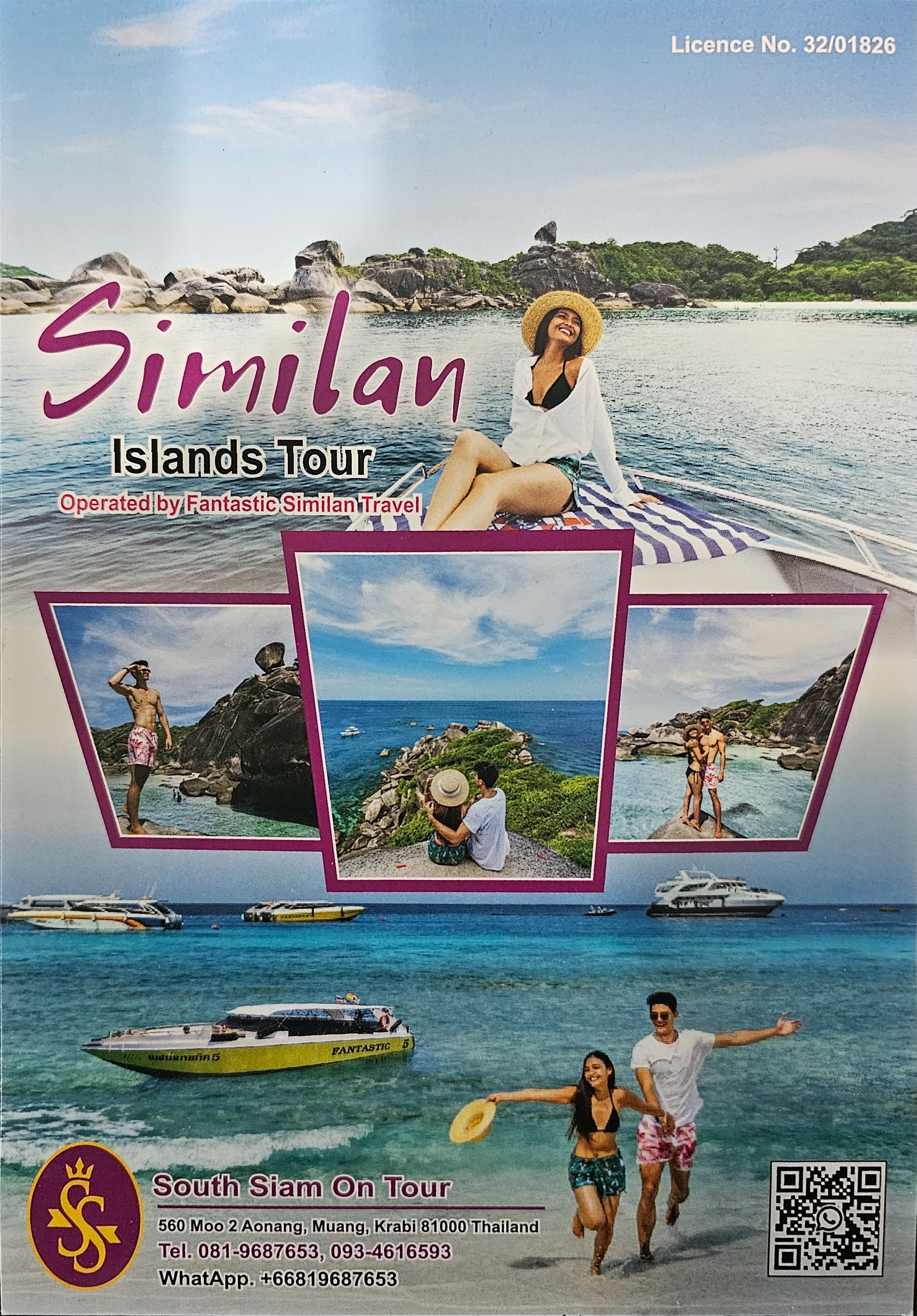 Similan Islands Printed Brochure Start From Krabi 2024 - Page 1